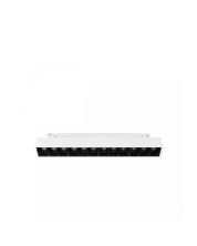 LED gitterlampe til skinne 12W CCT 48V 220 mm dæmpbar hvid