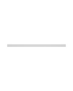 Afdækning plast 1438 mm til LIMEA PRO Trunking – hvid