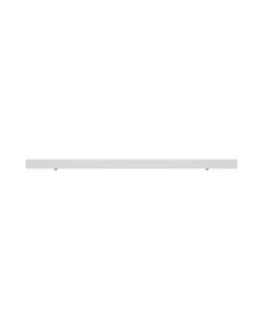 Afdækning aluminium 1438 mm til LIMEA PRO Trunking – hvid