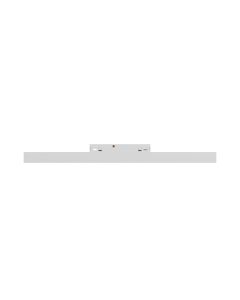 Aflang LED-skinnearmatur til smal skinne 10W K3000 48V 300 mm Hvid